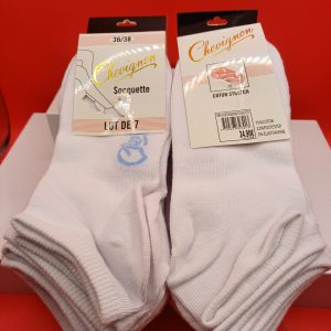 Lot de 7 socquettes Chevignon 36/38