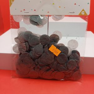 Pétales rond gris 20 gr