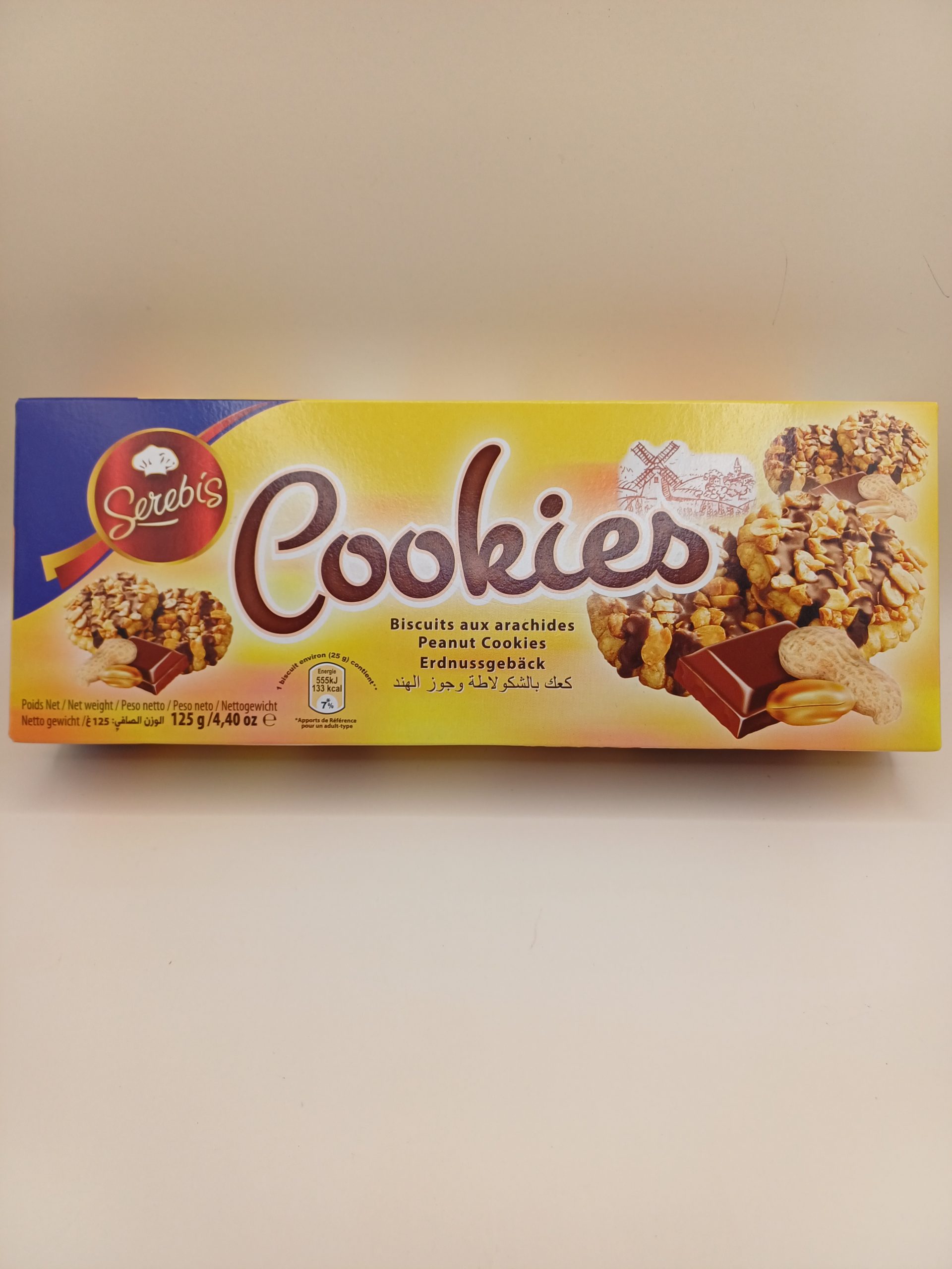 cookies biscuit aux arachides serebis