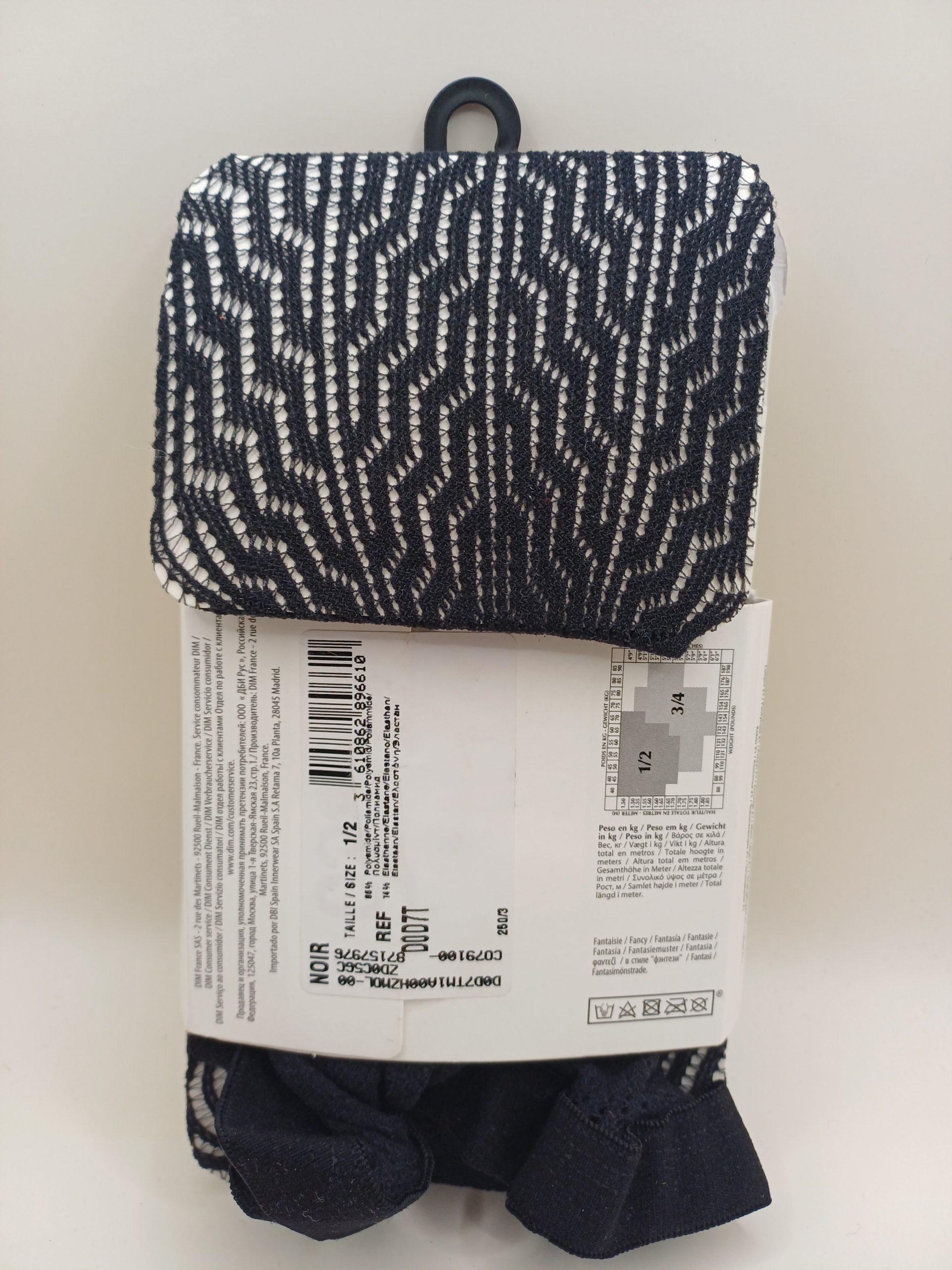 Collant fantaisie DIM style taille1/2. noir – Image 2